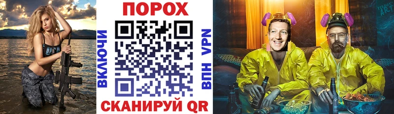 Амфетамин 97%  Новоузенск 