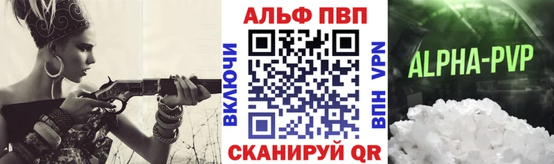 kraken ссылки  даркнет какой сайт  А ПВП СК КРИС  Новоузенск 