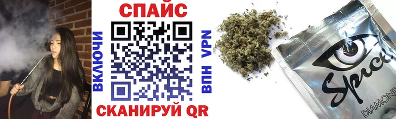 БУТИРАТ жидкий экстази  Новоузенск 