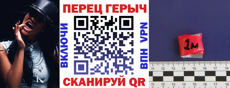 наркошоп  Новоузенск  Героин Heroin 