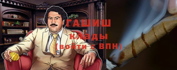 кокс Алексин