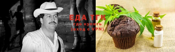 кокс Алексин