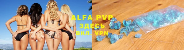 кокс Алексин