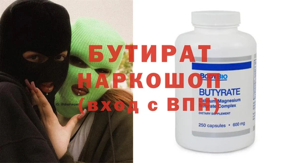 MDMA Алзамай