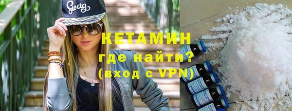 кокс Алексин