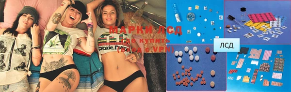 MDMA Алзамай
