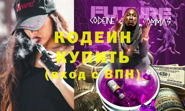 кокс Алексин